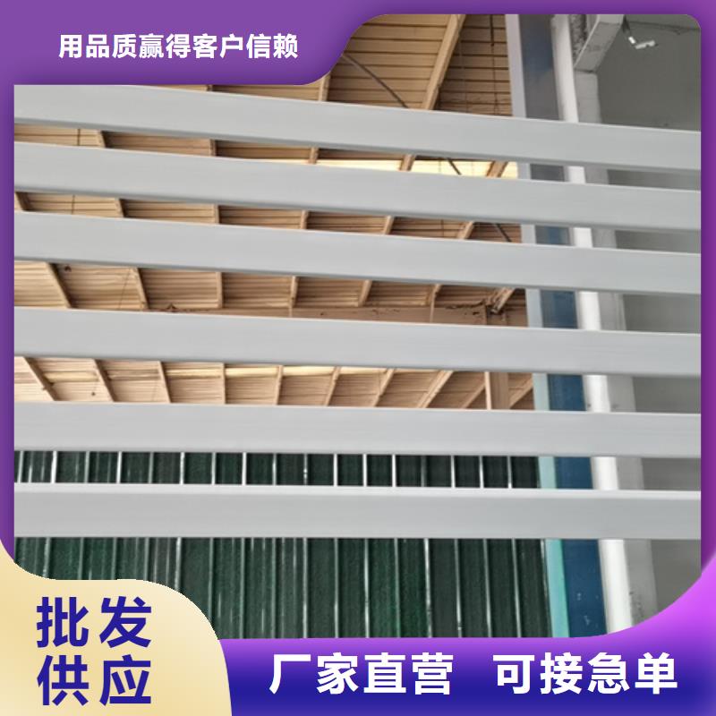 【人行道护栏】_防撞景观护栏厂定制不额外收费