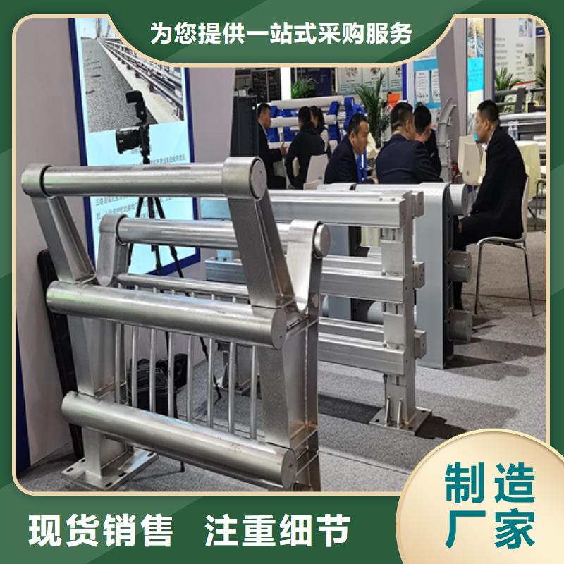 金属护栏立柱企业