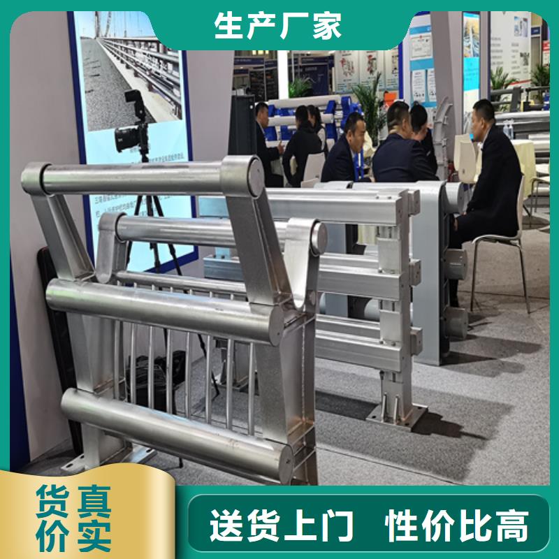 金属护栏立柱厂商