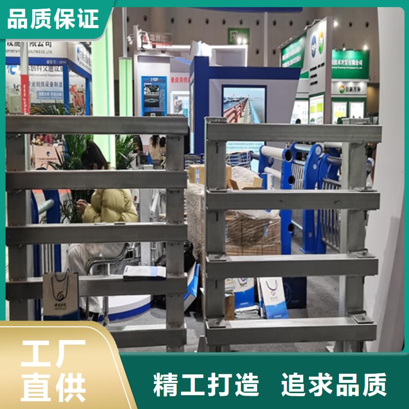 人行道护栏,【金属护栏】用心经营