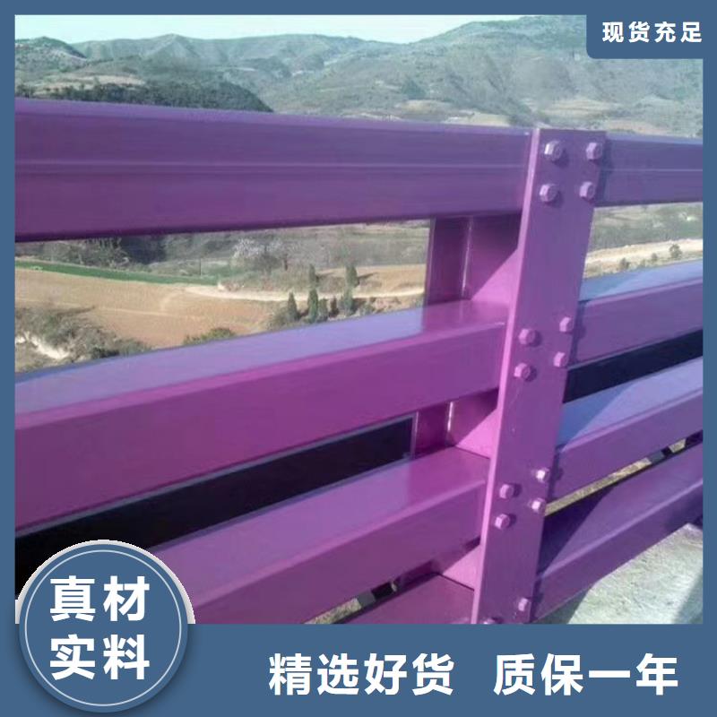 人行道护栏_桥梁栏杆生产厂家专业生产设备