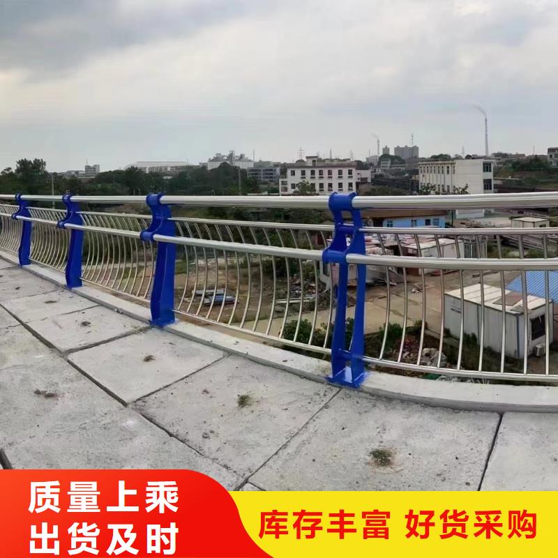 琼海市铝合金桥梁护栏生产商