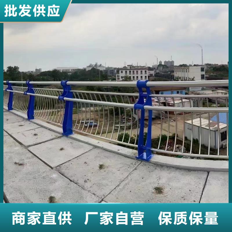 人行道护栏_不锈钢【栏杆】现货交易