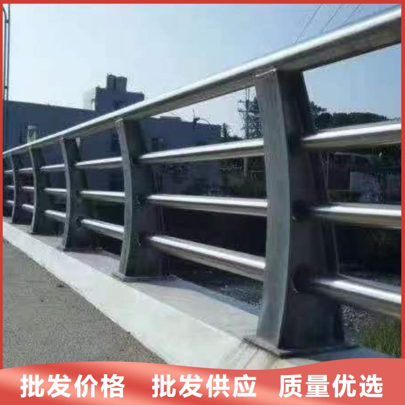 人行道护栏不锈钢护栏厂货真价实