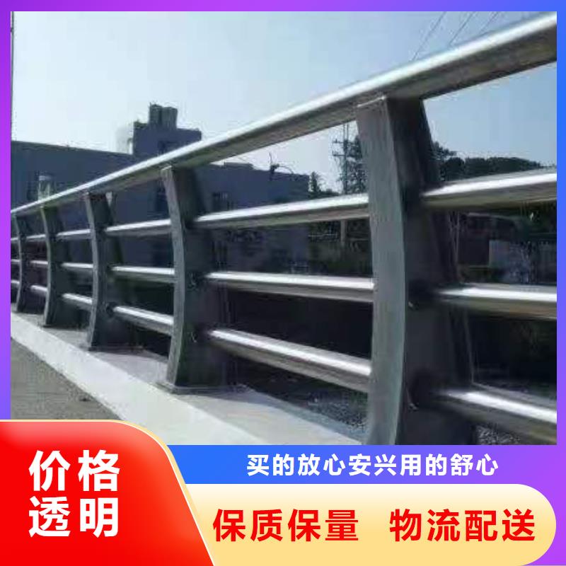 人行道护栏栏杆【护栏】质量检测