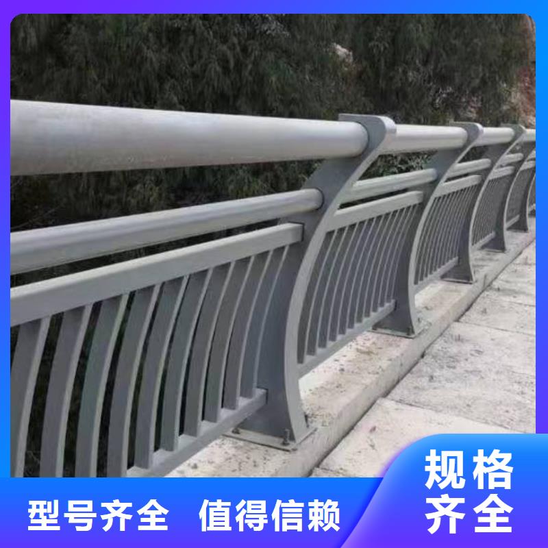 河道栏杆供应厂家