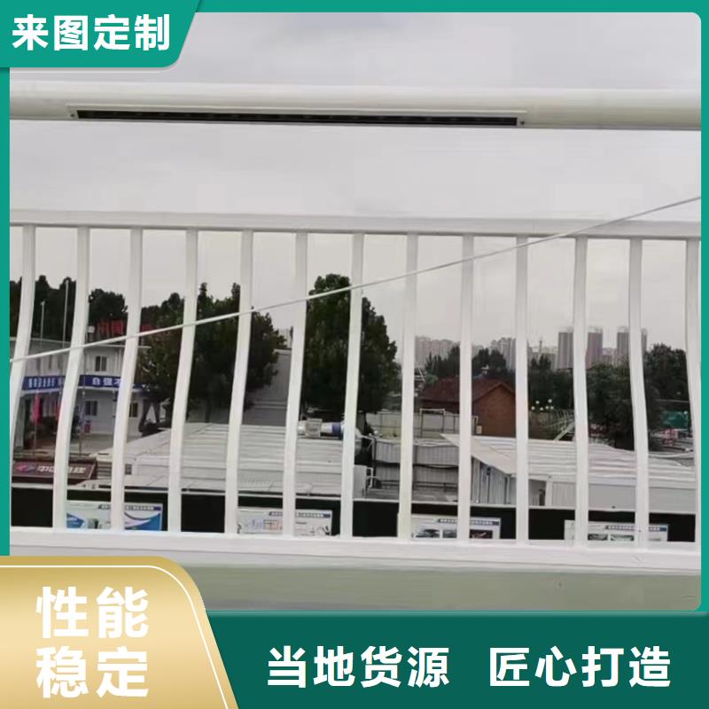 人行道护栏【桥梁防护栏厂家】买的放心安兴用的舒心
