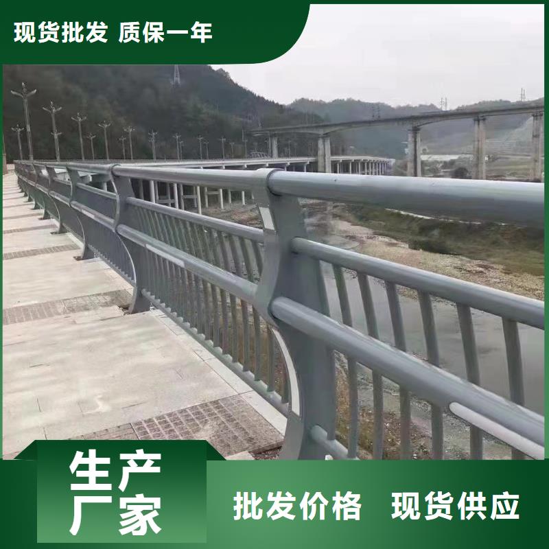 人行道护栏【【金属复合管】】您身边的厂家