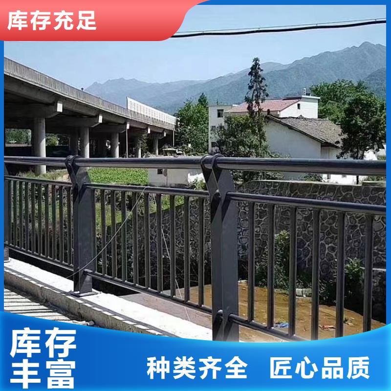 河道栏杆商家