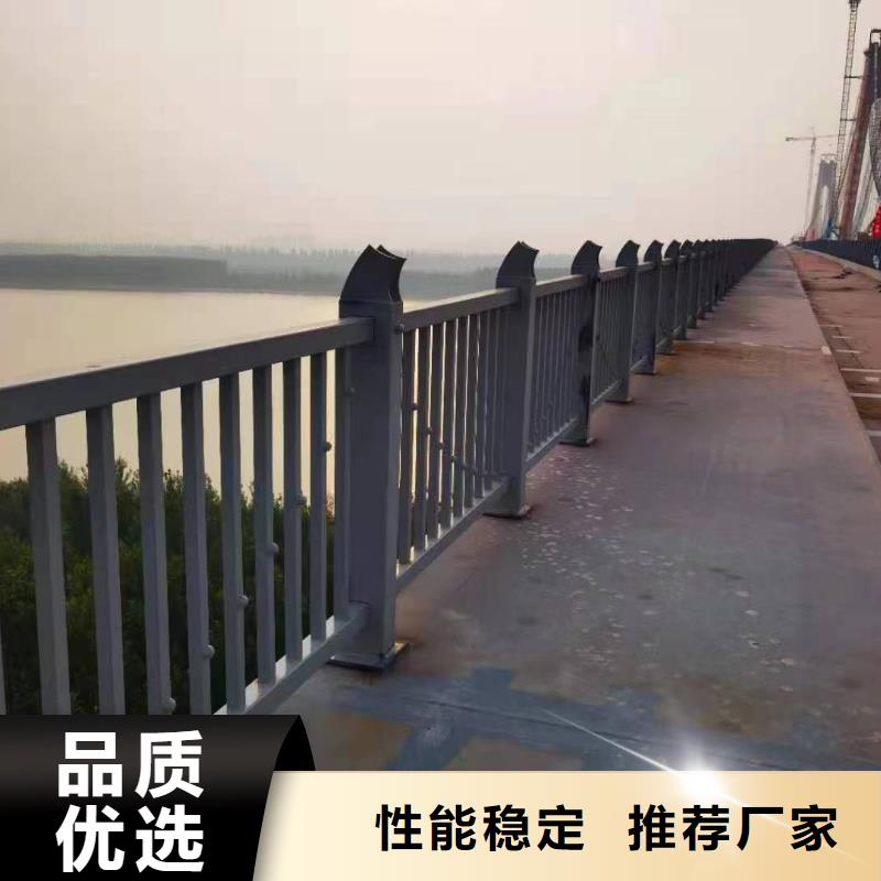 不锈钢复合管护栏单价