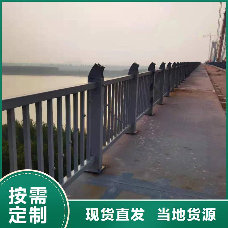 人行道护栏不锈钢栏杆厂价格透明