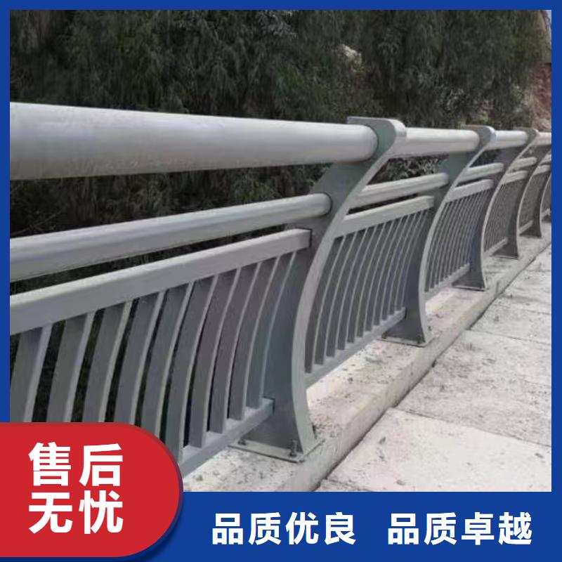 人行道护栏【道路【不锈钢】】货源充足