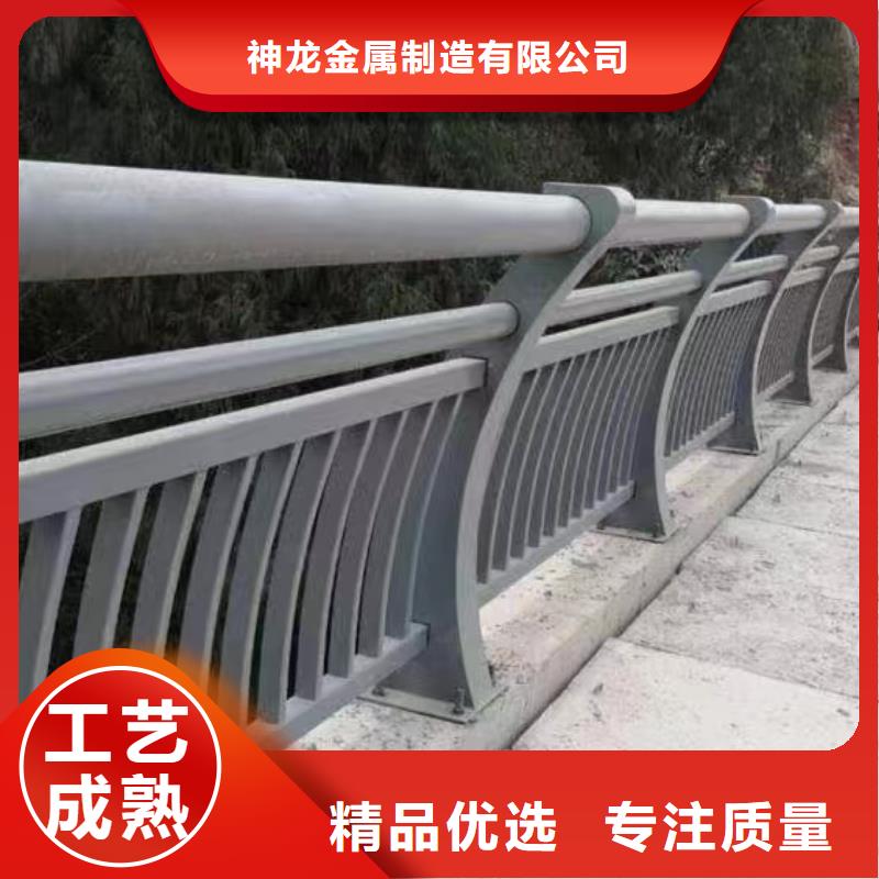 桥梁隔离护栏生产厂商