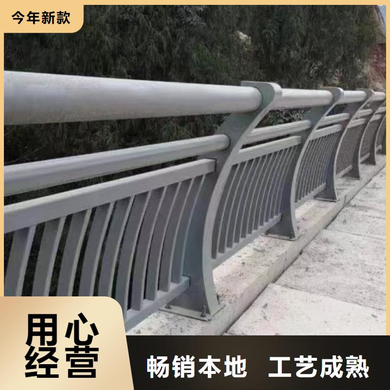 人行道护栏不锈钢栏杆厂价格透明