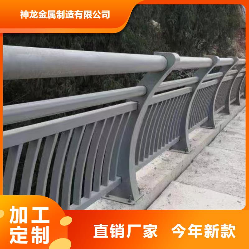 道路防撞护栏厂