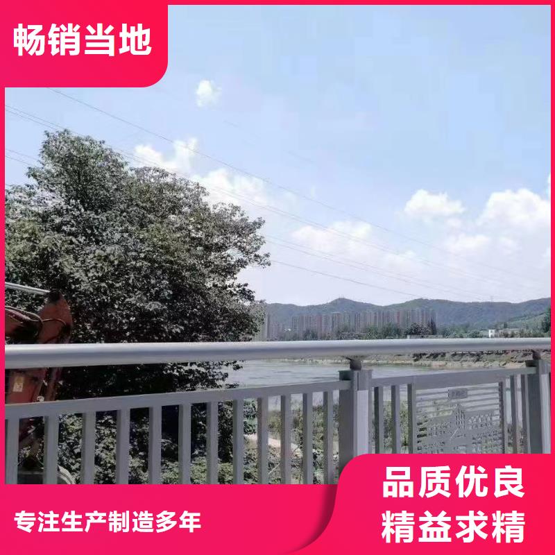 人行道护栏栏杆【护栏】质量检测