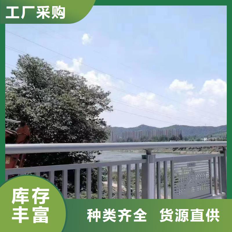 河道栏杆商家