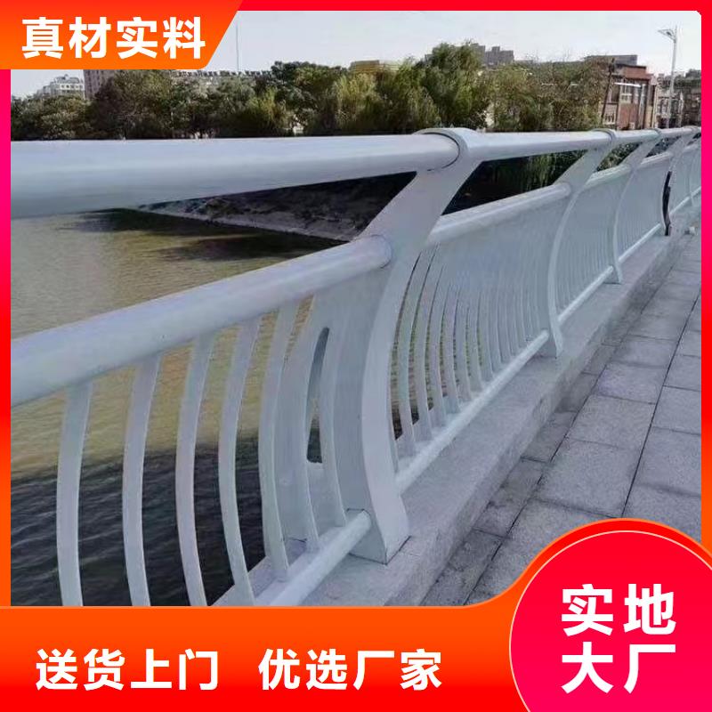 人行道护栏【城市】不锈钢服务始终如一