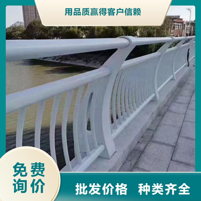 金属护栏立柱价格