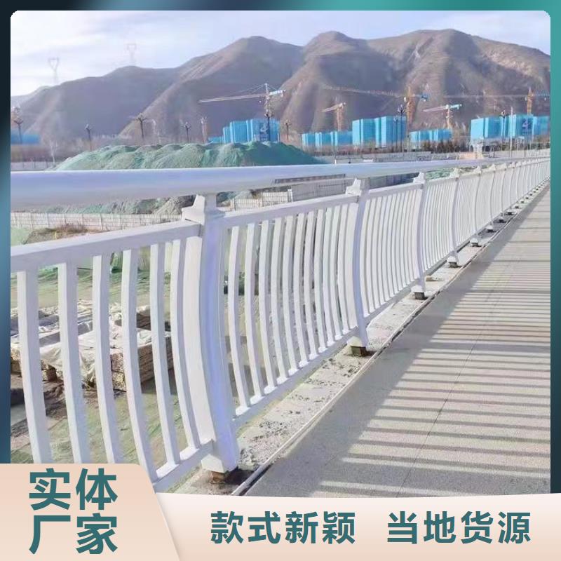 人行道护栏【【金属复合管】】您身边的厂家