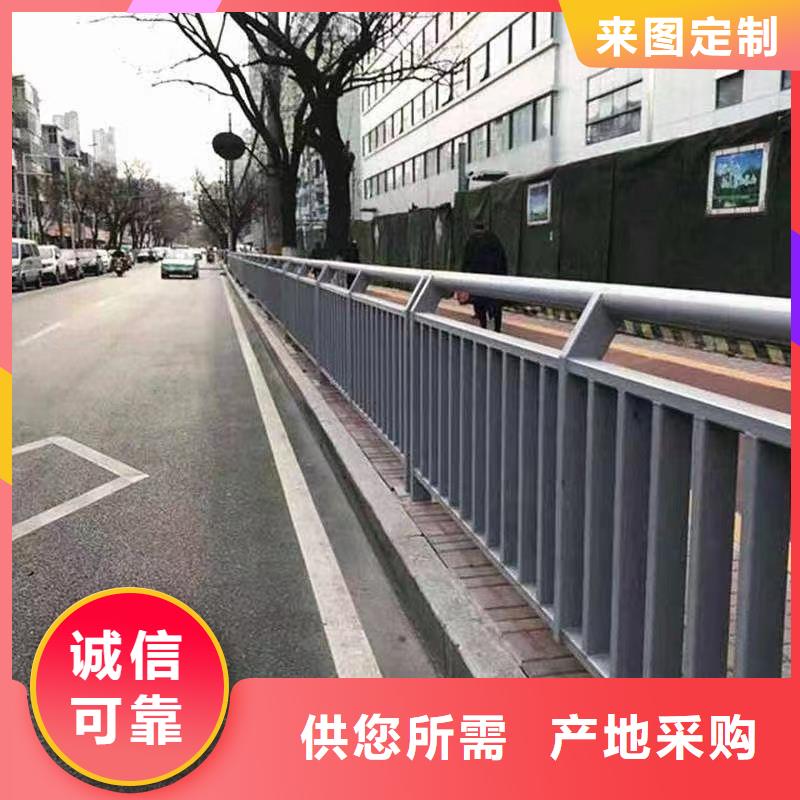 道路防撞护栏哪里有