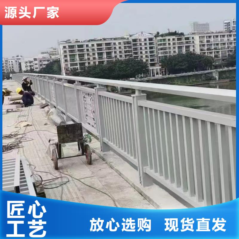 不锈钢碳素钢复合管护栏施工
