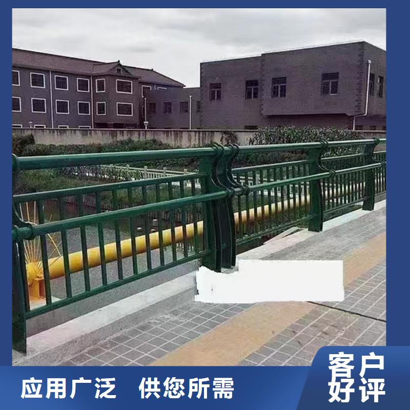 人行道护栏防撞护栏厂追求品质