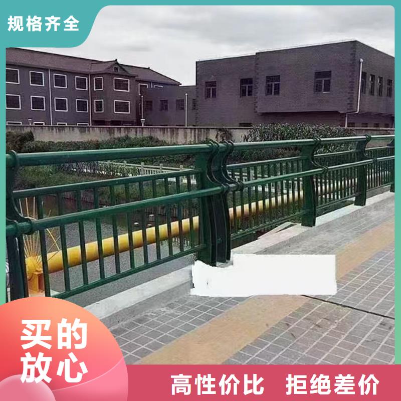 桥梁钢护栏供应商