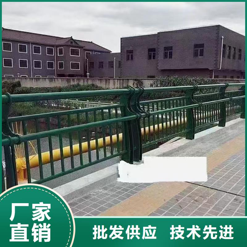 防撞护栏采购