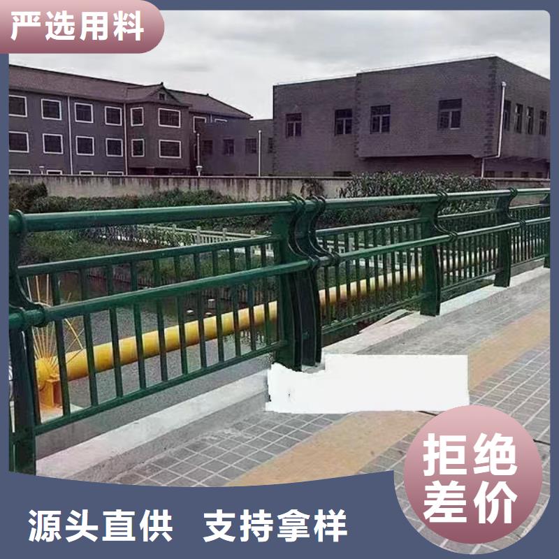人行道护栏【道路【不锈钢】】货源充足