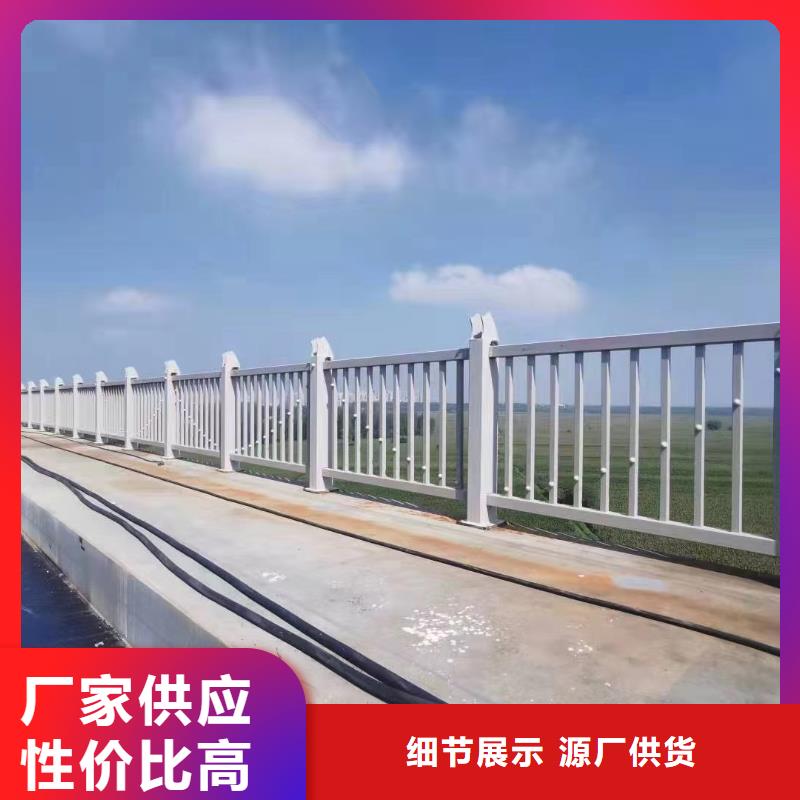 人行道护栏-道路【不锈钢】质量不佳尽管来找我
