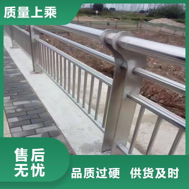 道路防撞护栏厂