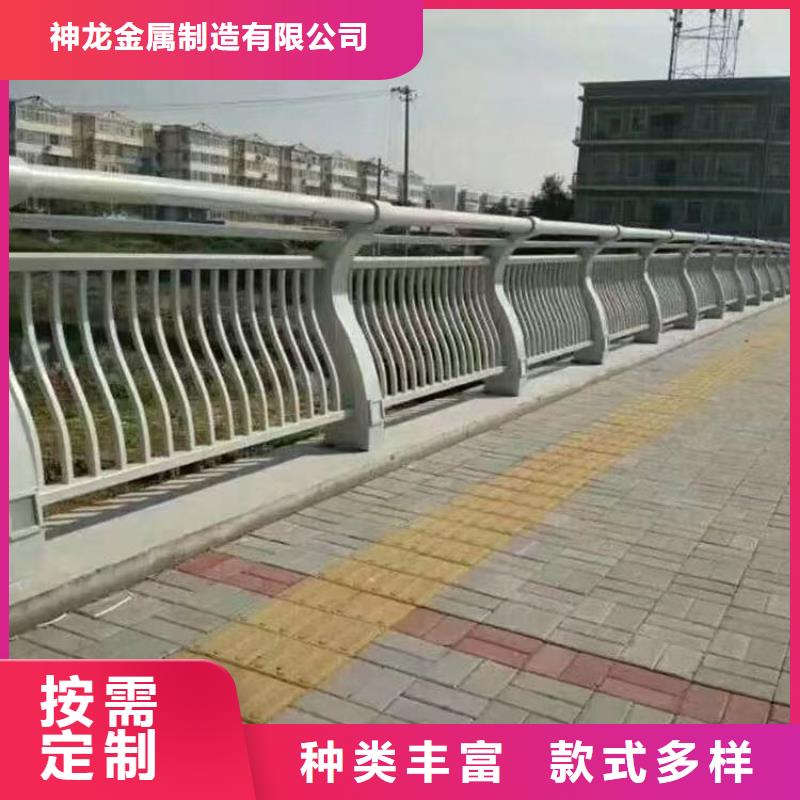 【人行道护栏】_不锈钢【栏杆】大量现货供应