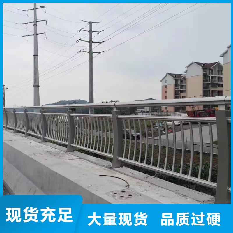 道路防撞护栏哪里有