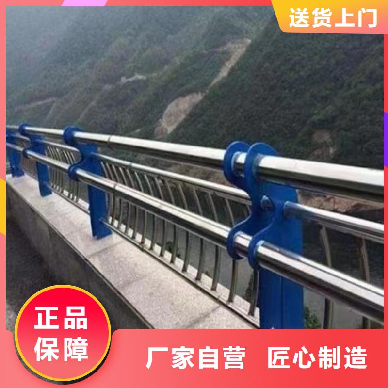防撞钢护栏造价