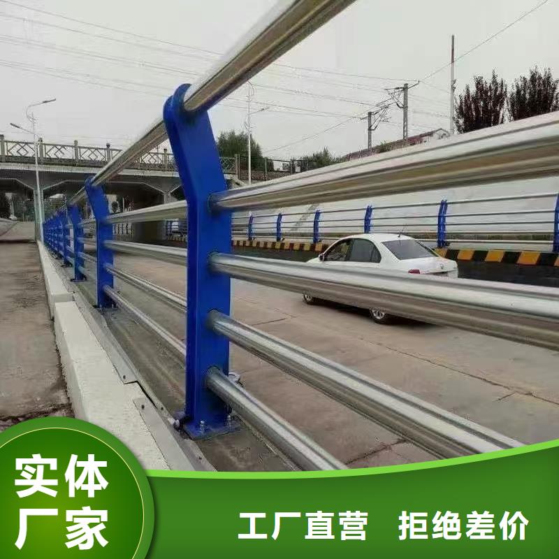 人行道护栏桥梁钢护栏厂超产品在细节