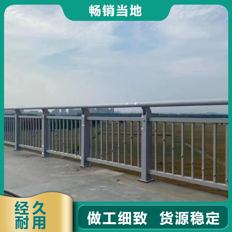 道路防撞护栏厂