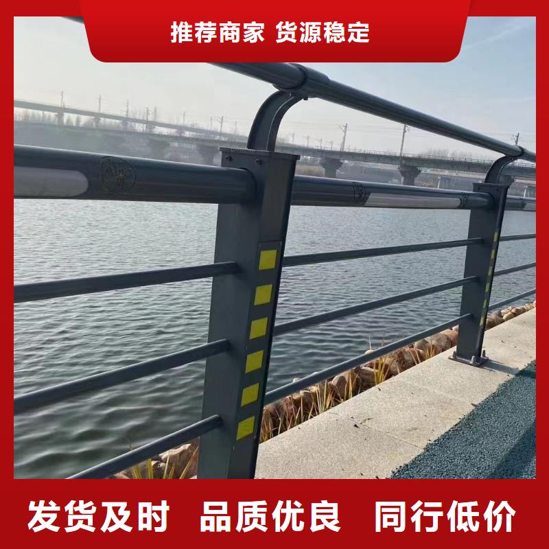实力公司【神龙】不锈钢复合管栏杆造价