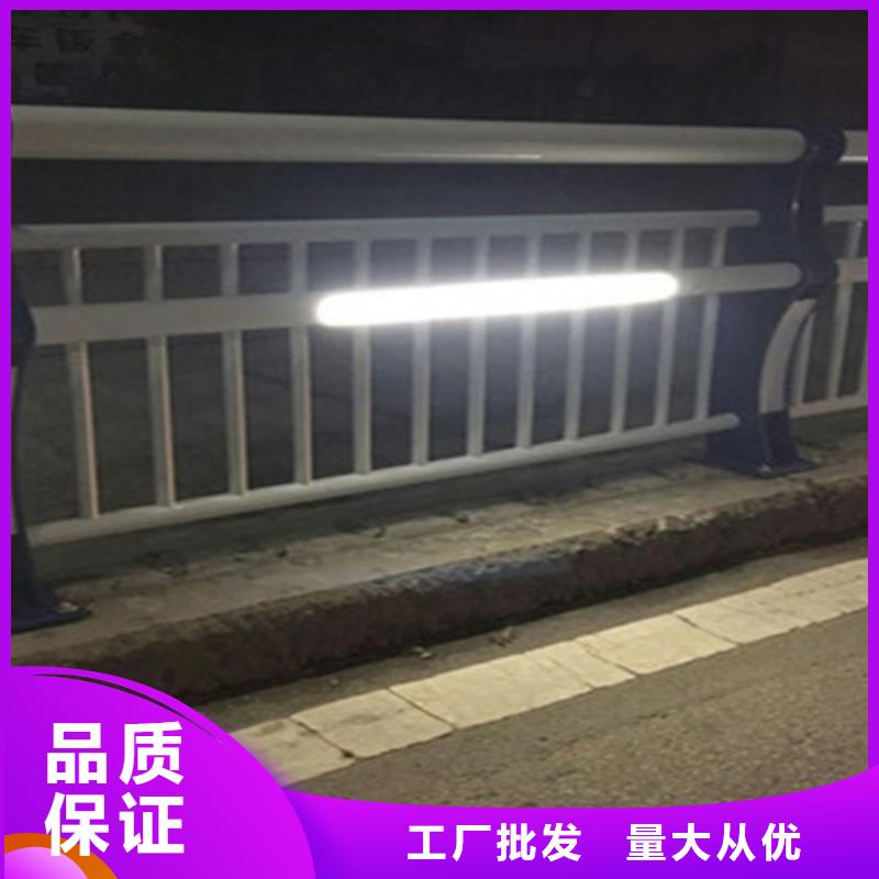 道路防撞护栏报价