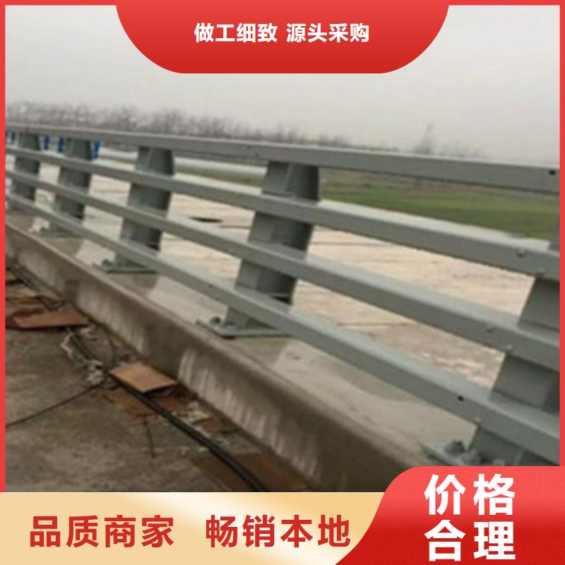 道路防撞护栏定做厂家