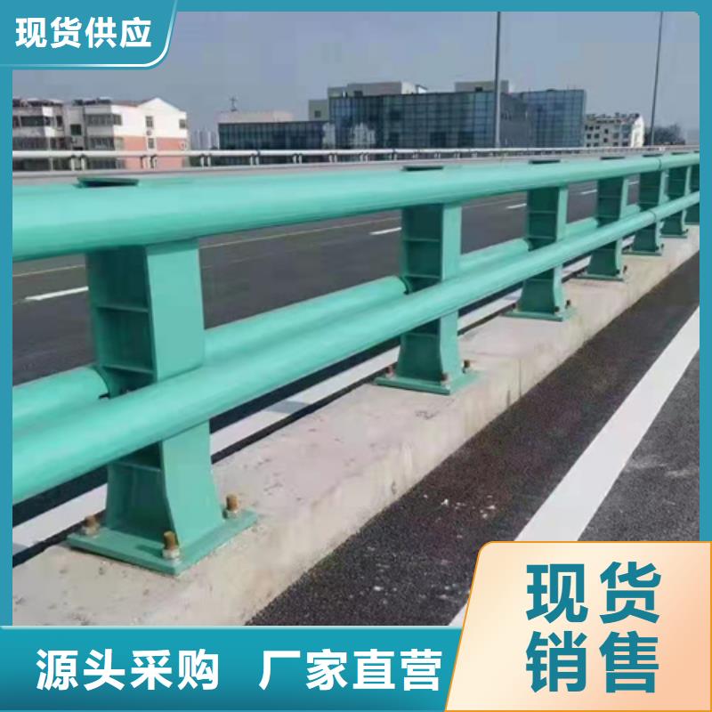 河道护栏安装