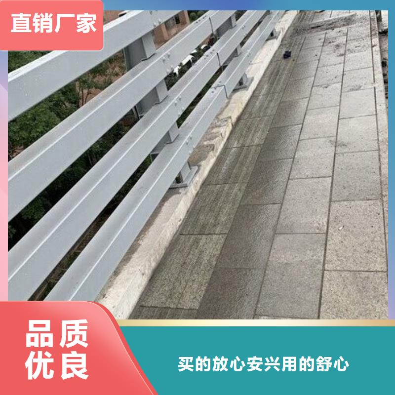 道路防撞护栏价钱