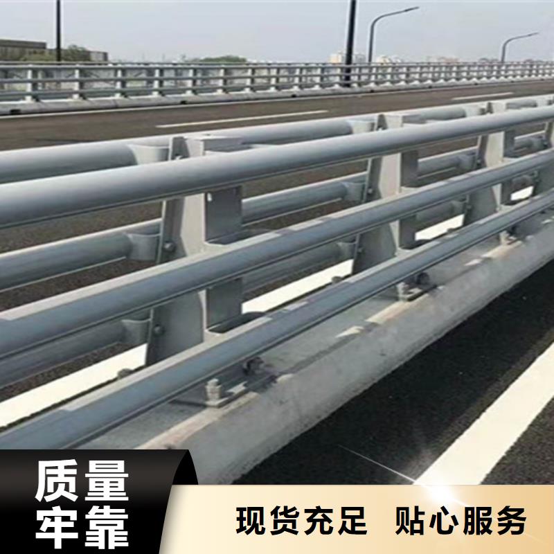 道路防撞护栏报价