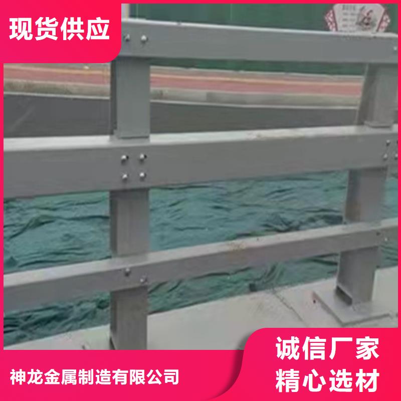 桥梁护栏,栏杆护栏物流配送