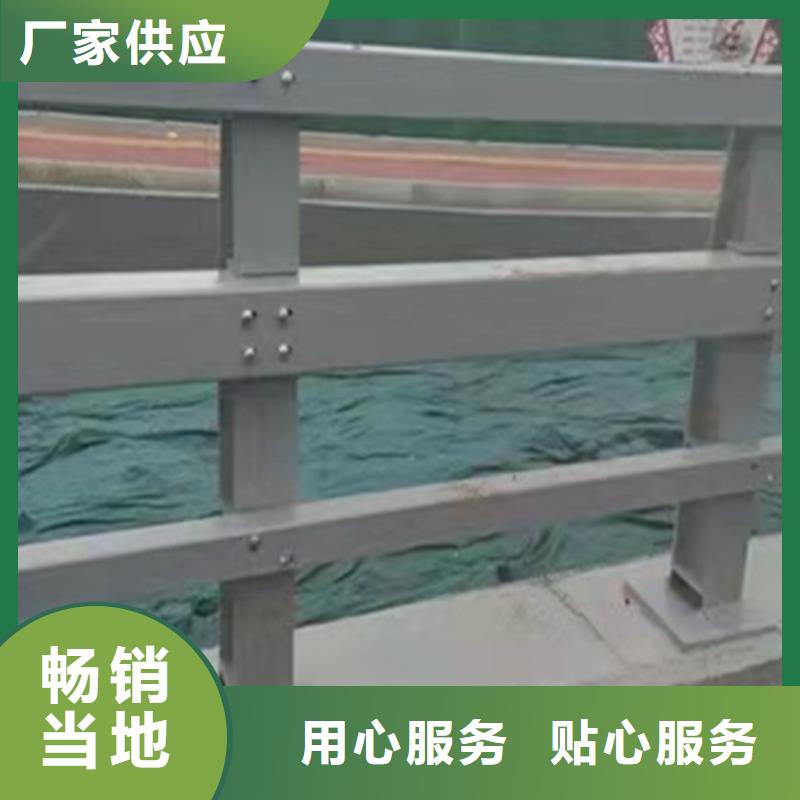 河道护栏价格是多少