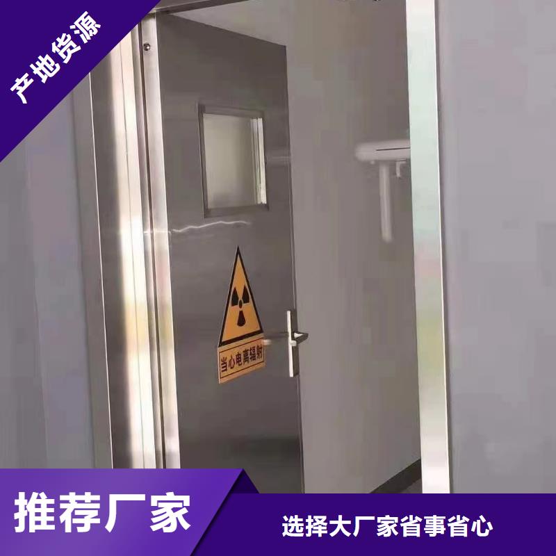 优选：CT铅房供应商