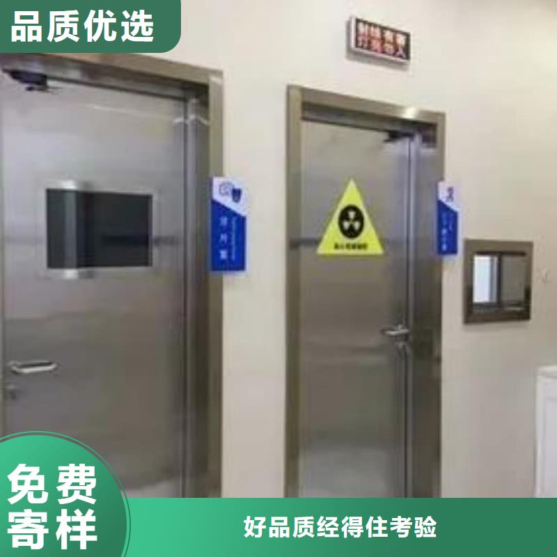 口腔CT铅门生产厂家