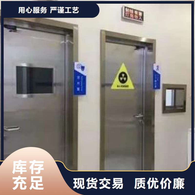CT铅玻璃厂家规格齐全