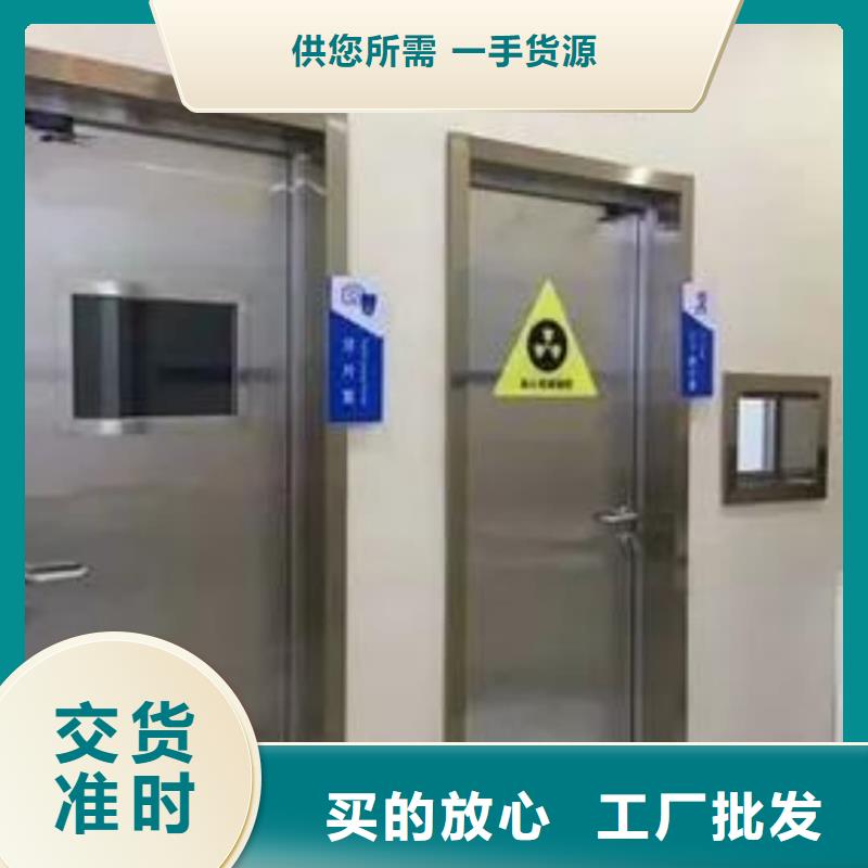 口腔CT铅门公司发货快
