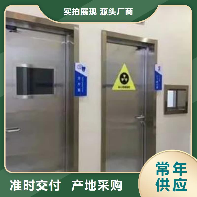 CT室防辐射铅板_让您放心的选择